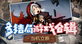 岁研究生遭遇车祸心智如幼童